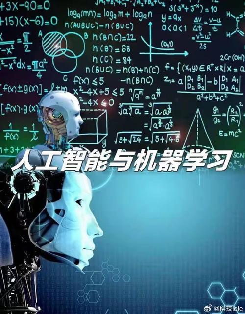 算法决定头条,人工智能时代的 传播变革(以算法决定头条) 算法决定头条,人工智能时代的 传播变革(以算法决定头条) SEO关键词