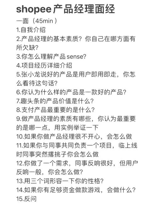 趣头条运营规则详细分析,介绍内容生态的繁荣方法(趣头条运营规则) 必应SEO 趣头条运营规则详细分析,介绍内容生态的繁荣方法(趣头条运营规则) 趣头条运营规则详细分析,介绍内容生态的繁荣方法(趣头条运营规则) 必应SEO