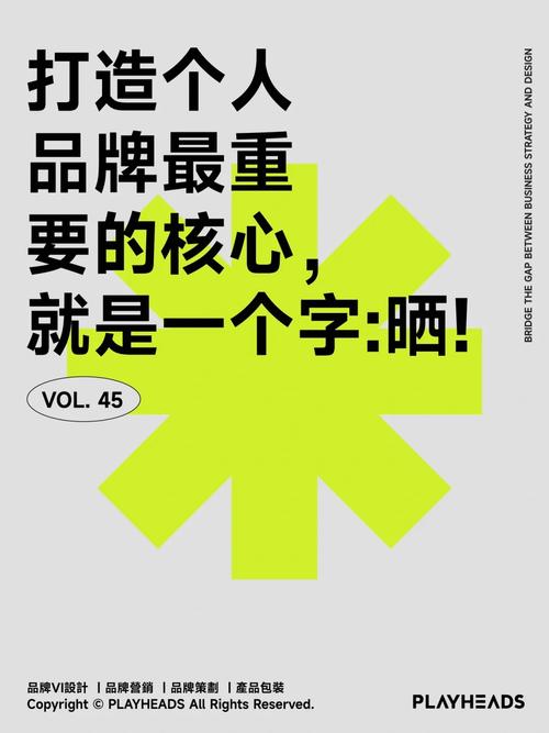 100元建网站,打造个人品牌新起点 百度SEO 100元建网站,打造个人品牌新起点 100元建网站,打造个人品牌新起点 百度SEO