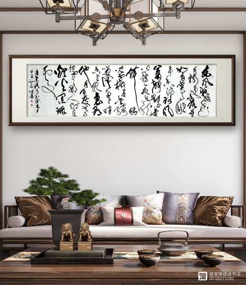 17C起草国卢,历史长河中的一颗璀璨明珠 百度SEO 17C起草国卢,历史长河中的一颗璀璨明珠 17C起草国卢,历史长河中的一颗璀璨明珠 百度SEO