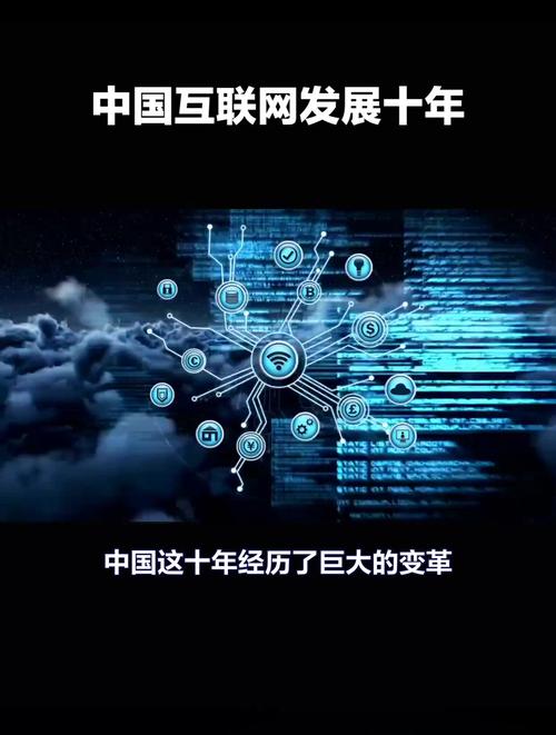 2014年,互联网发展的高光时刻_回顾我国网站建设的辉煌历程 网站建设公司 2014年,互联网发展的高光时刻_回顾我国网站建设的辉煌历程 2014年,互联网发展的高光时刻_回顾我国网站建设的辉煌历程 网站建设公司