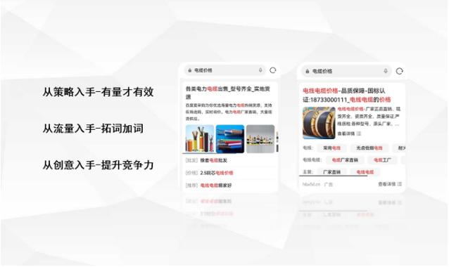 360广告大师,引领智能广告新时代,助力企业精准营销 SEO关键词 360广告大师,引领智能广告新时代,助力企业精准营销 360广告大师,引领智能广告新时代,助力企业精准营销 SEO关键词