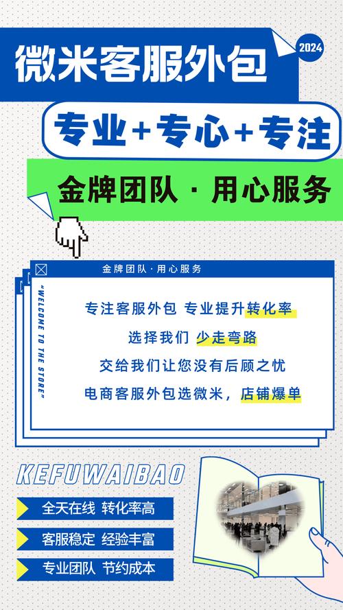 360推广优化,介绍高效营销步骤,助力企业腾飞 百度SEO 360推广优化,介绍高效营销步骤,助力企业腾飞 360推广优化,介绍高效营销步骤,助力企业腾飞 百度SEO