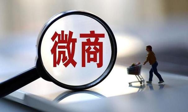 39微商货源网,助力微商崛起的电商平台 SEO关键词 39微商货源网,助力微商崛起的电商平台 39微商货源网,助力微商崛起的电商平台 SEO关键词