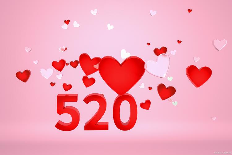 520,数字520的浪漫诠释,构建美好网站之旅 神马SEO 520,数字520的浪漫诠释,构建美好网站之旅 520,数字520的浪漫诠释,构建美好网站之旅 神马SEO