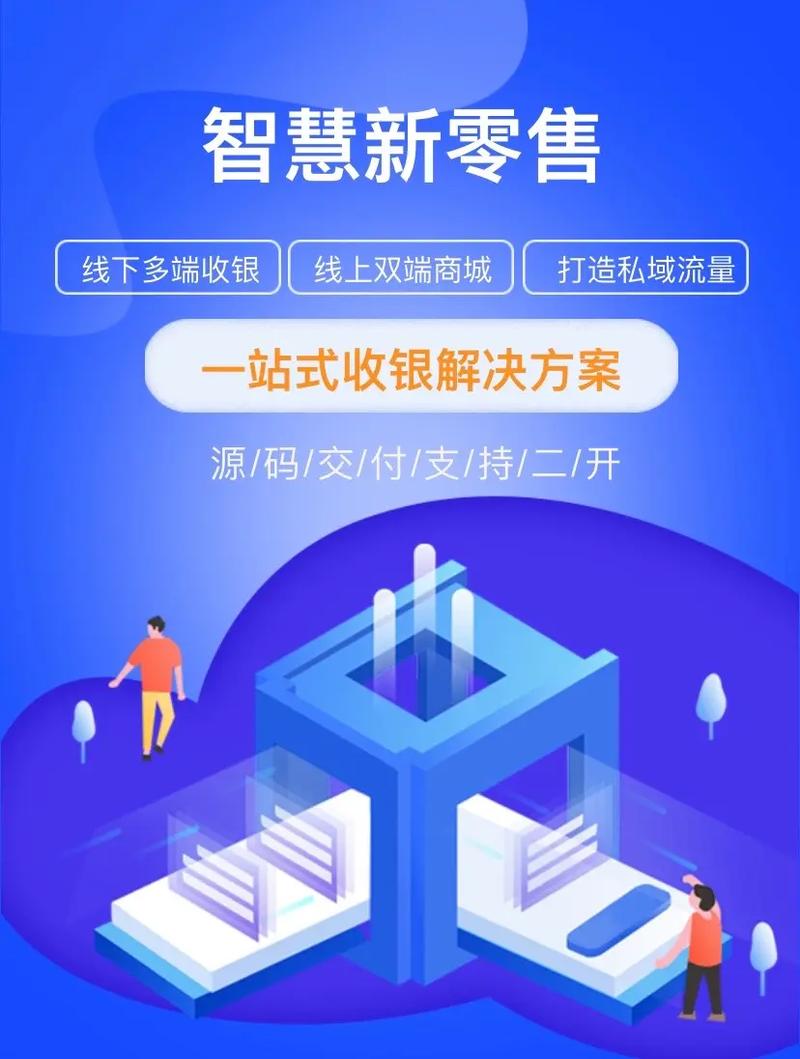 711网站,便捷生活的新伙伴,引领智慧零售新潮流 SEO关键词 711网站,便捷生活的新伙伴,引领智慧零售新潮流 711网站,便捷生活的新伙伴,引领智慧零售新潮流 SEO关键词