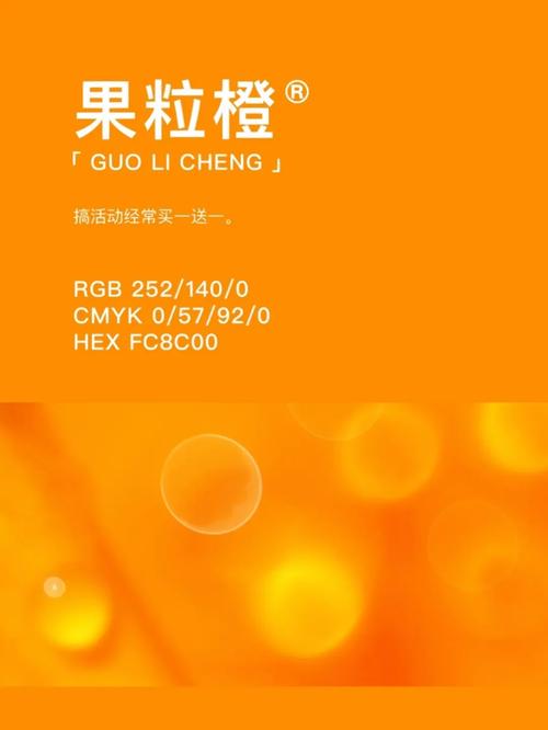 7683c色号,探寻色彩的神秘力量 SEO关键词 7683c色号,探寻色彩的神秘力量 7683c色号,探寻色彩的神秘力量 SEO关键词