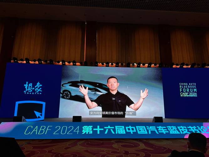 A8工程师,技术革新背后的故事 神马SEO A8工程师,技术革新背后的故事 A8工程师,技术革新背后的故事 神马SEO