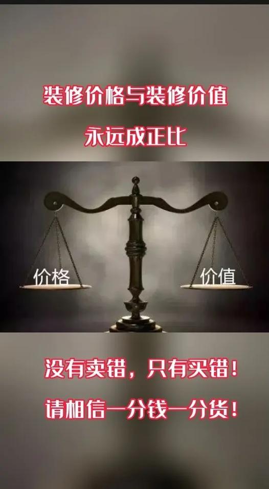 9号价格背后的故事,品质与价值的完美融合 神马SEO 9号价格背后的故事,品质与价值的完美融合 9号价格背后的故事,品质与价值的完美融合 神马SEO