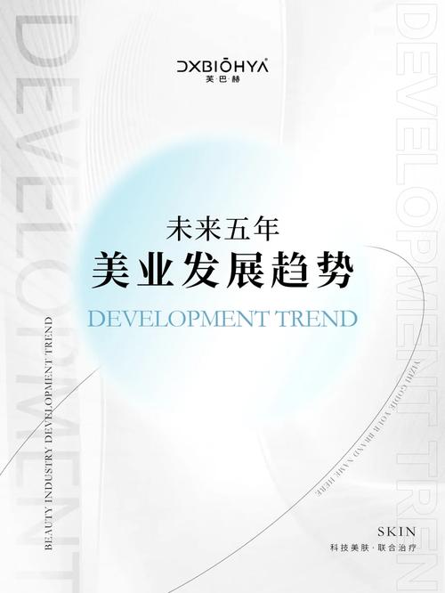 Android源代码,开源技术的瑰宝与未来发展趋势 必应SEO Android源代码,开源技术的瑰宝与未来发展趋势 Android源代码,开源技术的瑰宝与未来发展趋势 必应SEO