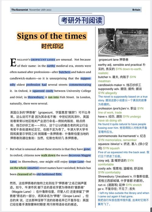 BBS程序,网络论坛的基石,记录时代的印记 搜狗SEO BBS程序,网络论坛的基石,记录时代的印记 BBS程序,网络论坛的基石,记录时代的印记 搜狗SEO
