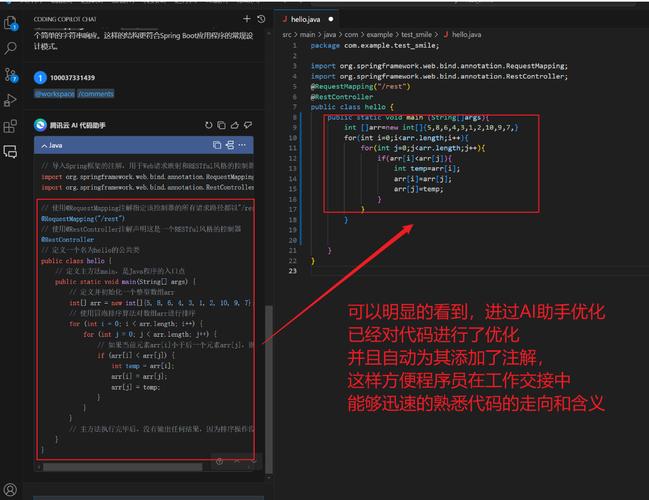 B程序设计,开启高效编程新纪元 B程序设计,开启高效编程新纪元 神马SEO
