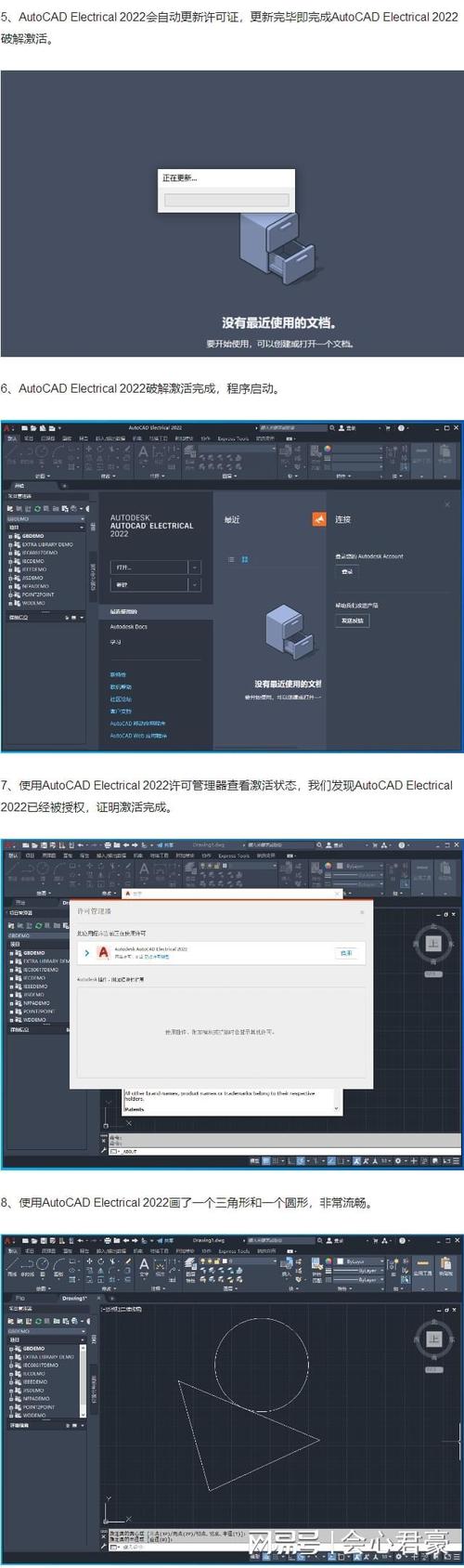 CAD网站设计,引领工程创新与效率提升的新篇章 SEO关键词 CAD网站设计,引领工程创新与效率提升的新篇章 CAD网站设计,引领工程创新与效率提升的新篇章 SEO关键词
