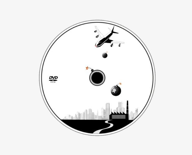CD设计图网站,开启创意设计之旅 网站建设公司 CD设计图网站,开启创意设计之旅 CD设计图网站,开启创意设计之旅 网站建设公司