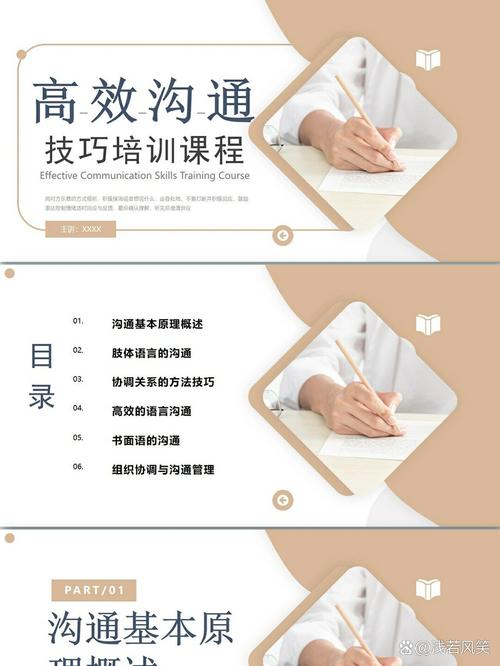 CLB邮箱注册,开启高效沟通的新篇章 SEO关键词 CLB邮箱注册,开启高效沟通的新篇章 CLB邮箱注册,开启高效沟通的新篇章 SEO关键词
