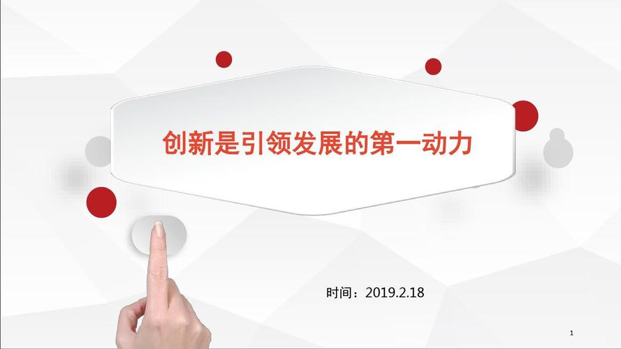 C企业,引领行业发展的创新力量 百度SEO C企业,引领行业发展的创新力量 C企业,引领行业发展的创新力量 百度SEO