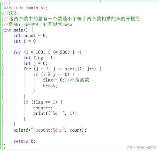 C程序代码,探索计算机世界的基石 SEO关键词 C程序代码,探索计算机世界的基石 C程序代码,探索计算机世界的基石 SEO关键词