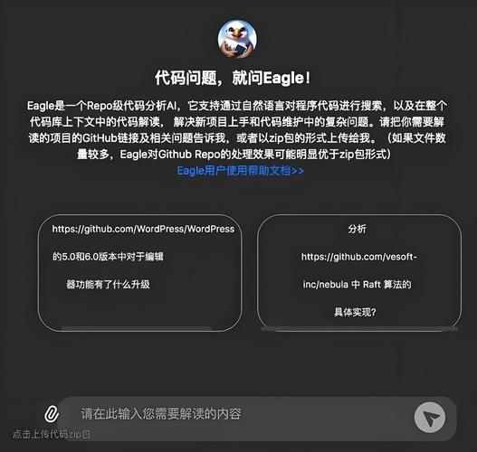 C程序代码封库,技术革新背后的保密之路 神马SEO C程序代码封库,技术革新背后的保密之路 C程序代码封库,技术革新背后的保密之路 神马SEO