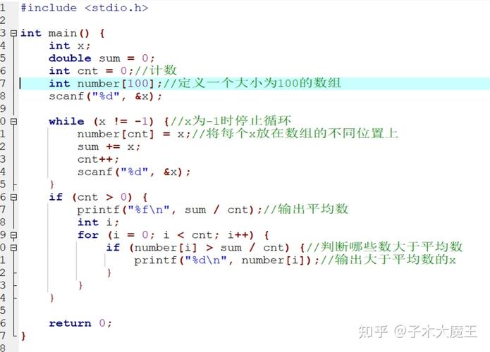 C窗口程序,从基础到方法,详细探索Windows编程之美 百度SEO C窗口程序,从基础到方法,详细探索Windows编程之美 C窗口程序,从基础到方法,详细探索Windows编程之美 百度SEO