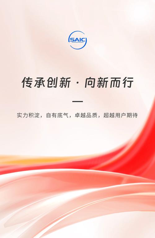 C网站手机版,技术创新驱动,用户体验升级 必应SEO C网站手机版,技术创新驱动,用户体验升级 C网站手机版,技术创新驱动,用户体验升级 必应SEO