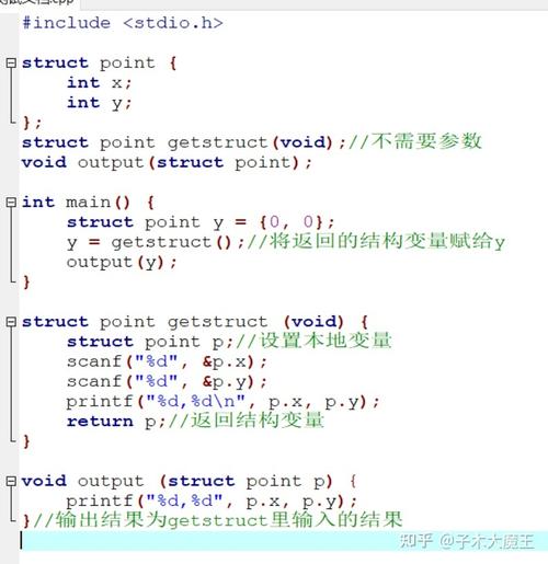C语言抽样程序,数据科学的基石与未来 神马SEO C语言抽样程序,数据科学的基石与未来 C语言抽样程序,数据科学的基石与未来 神马SEO