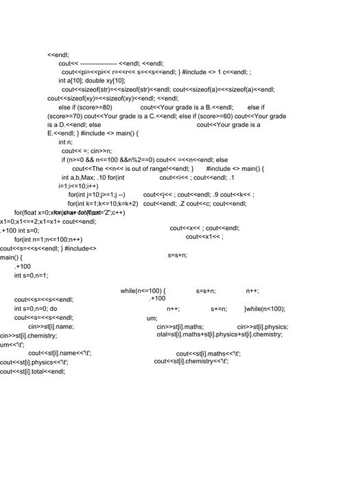 C语言程序之美,探索代码的艺术与科学 C语言程序之美,探索代码的艺术与科学 百度SEO