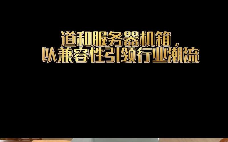C语言设计,打造高效、安全的推荐网站,引领个性化服务新潮流 网站建设公司 C语言设计,打造高效、安全的推荐网站,引领个性化服务新潮流 C语言设计,打造高效、安全的推荐网站,引领个性化服务新潮流 网站建设公司