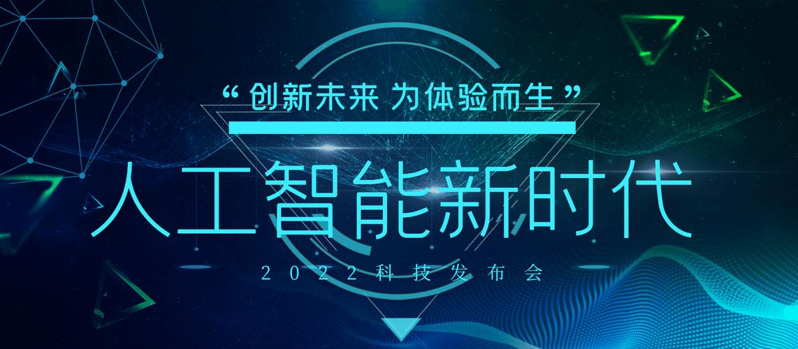 C趣小程序,创新科技助力生活,开启智能娱乐新时代 必应SEO C趣小程序,创新科技助力生活,开启智能娱乐新时代 C趣小程序,创新科技助力生活,开启智能娱乐新时代 必应SEO
