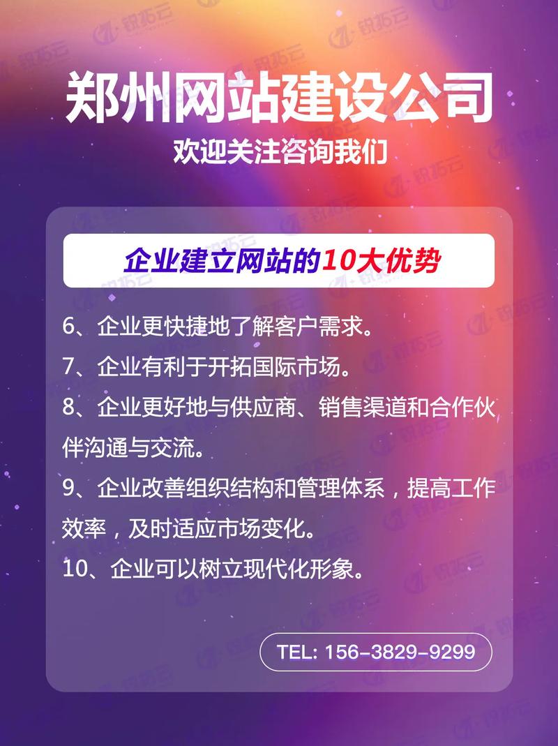DIZ,引领未来设计潮流的网站平台 网站建设公司 DIZ,引领未来设计潮流的网站平台 DIZ,引领未来设计潮流的网站平台 网站建设公司