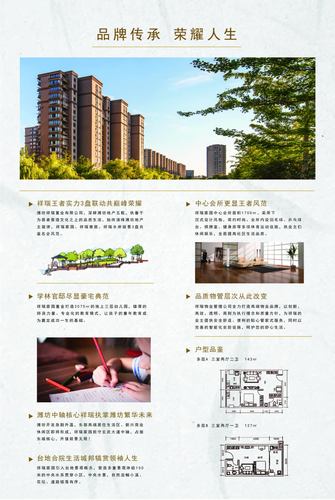 DM单设计在现代网站建设中的应用与价值 神马SEO DM单设计在现代网站建设中的应用与价值 DM单设计在现代网站建设中的应用与价值 神马SEO