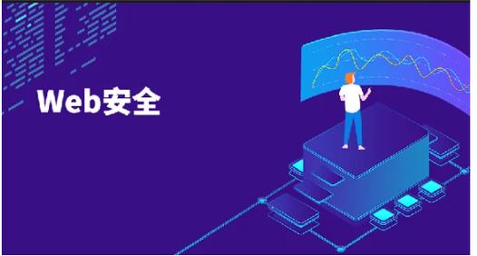 EB浏览器,引领新时代的网络安全新潮流 网站建设公司 EB浏览器,引领新时代的网络安全新潮流 EB浏览器,引领新时代的网络安全新潮流 网站建设公司