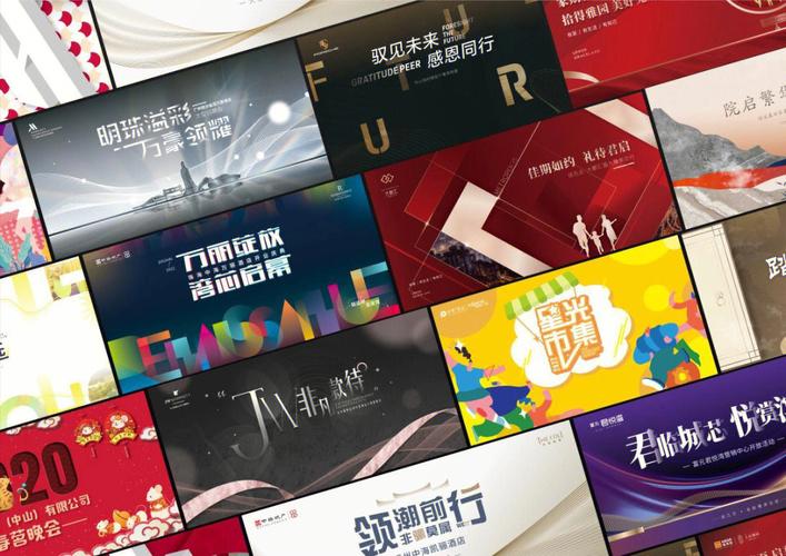 EEE设计网站,引领未来视觉体验的先锋 网站建设公司 EEE设计网站,引领未来视觉体验的先锋 EEE设计网站,引领未来视觉体验的先锋 网站建设公司