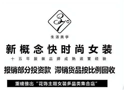 eo品牌,引领时尚潮流的先锋,诠释生活美学新篇章 搜狗SEO eo品牌,引领时尚潮流的先锋,诠释生活美学新篇章 eo品牌,引领时尚潮流的先锋,诠释生活美学新篇章 搜狗SEO
