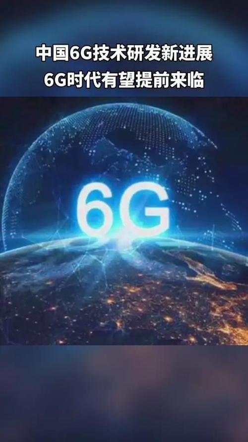 eo观察,电子书写时代的来临与变革 eo观察,电子书写时代的来临与变革 搜狗SEO