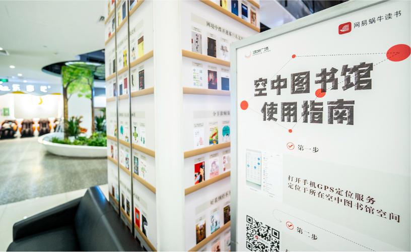 e小说网站,打造数字阅读新生态,引领阅读风尚 百度SEO e小说网站,打造数字阅读新生态,引领阅读风尚 e小说网站,打造数字阅读新生态,引领阅读风尚 百度SEO
