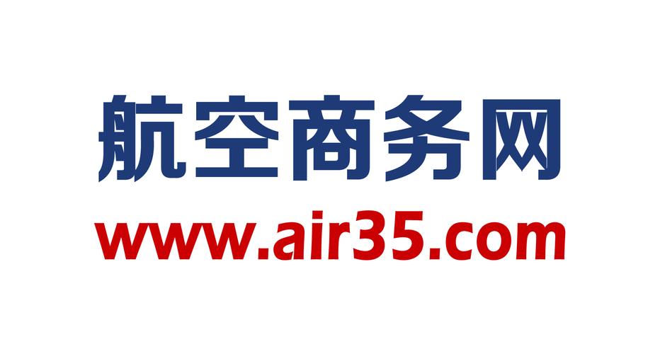 FBO搭建网站,打造高效便捷的航空服务新平台 FBO搭建网站,打造高效便捷的航空服务新平台 网站建设公司
