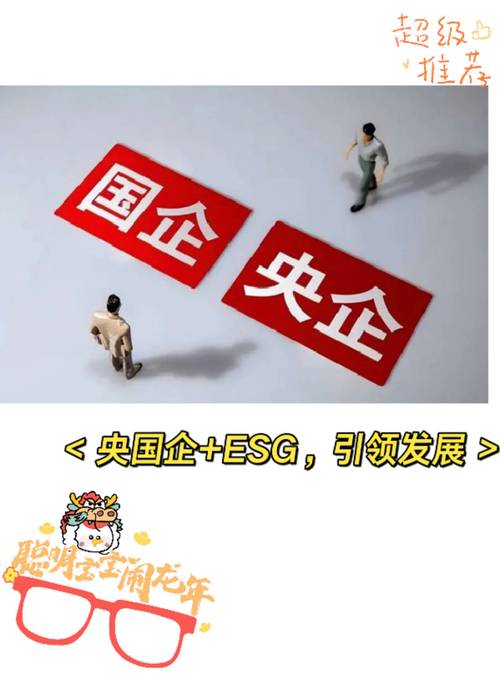 FLH企业,引领行业发展的创新先锋 FLH企业,引领行业发展的创新先锋 搜狗SEO