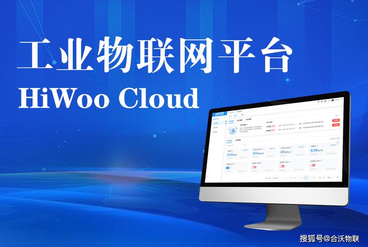 Fog网站建设,开启智能物联网时代的全新篇章 Fog网站建设,开启智能物联网时代的全新篇章 百度SEO