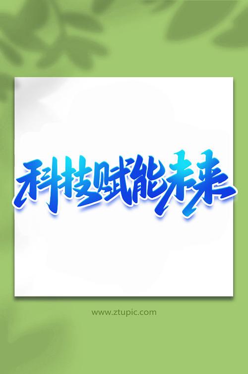 G42,引领未来科技,赋能产业升级 SEO关键词 G42,引领未来科技,赋能产业升级 G42,引领未来科技,赋能产业升级 SEO关键词