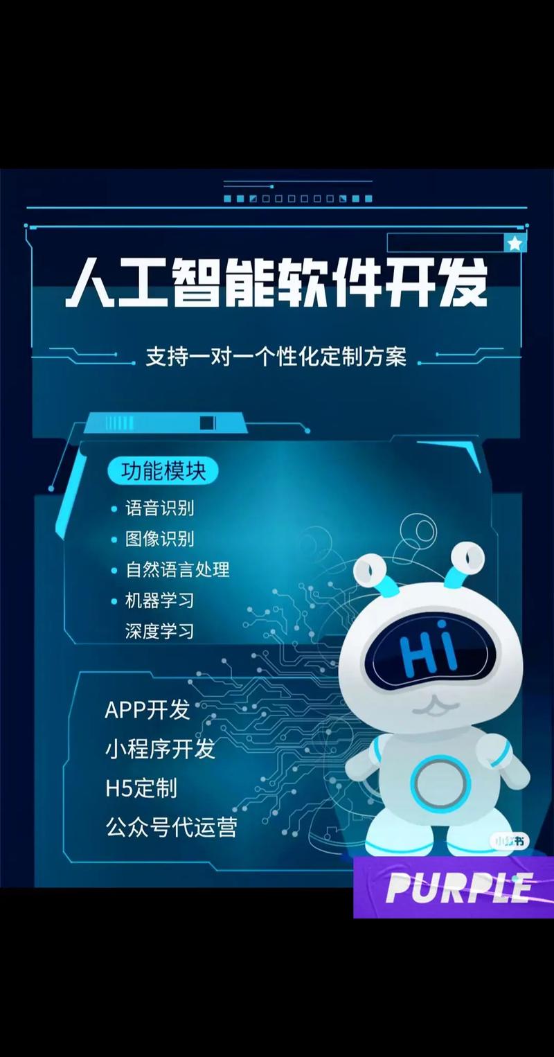 G53程序代码,人工智能与编程艺术的完美结合 搜狗SEO G53程序代码,人工智能与编程艺术的完美结合 G53程序代码,人工智能与编程艺术的完美结合 搜狗SEO