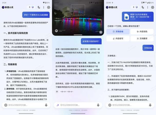 G75程序,技术创新推动智能交通发展 G75程序,技术创新推动智能交通发展 神马SEO