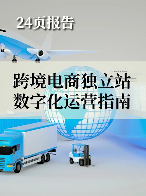 Hine独立站,跨境电商新宠,引领潮流的跨境电商平台 网站建设公司 Hine独立站,跨境电商新宠,引领潮流的跨境电商平台 Hine独立站,跨境电商新宠,引领潮流的跨境电商平台 网站建设公司