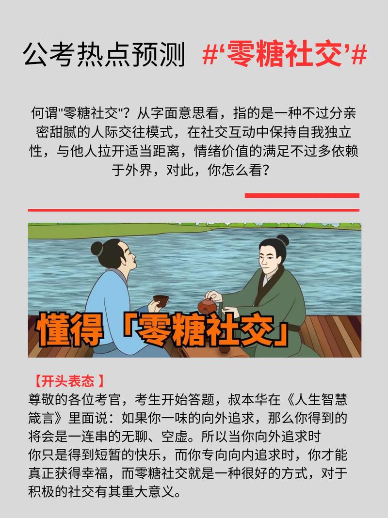HML社交网站,构建和谐虚拟社区,助力人际互动新篇章 SEO关键词 HML社交网站,构建和谐虚拟社区,助力人际互动新篇章 HML社交网站,构建和谐虚拟社区,助力人际互动新篇章 SEO关键词