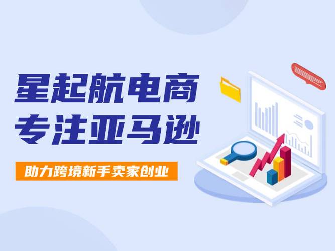 HOIF独立站,引领电商新潮流,打造跨境电商新标杆 搜狗SEO HOIF独立站,引领电商新潮流,打造跨境电商新标杆 HOIF独立站,引领电商新潮流,打造跨境电商新标杆 搜狗SEO