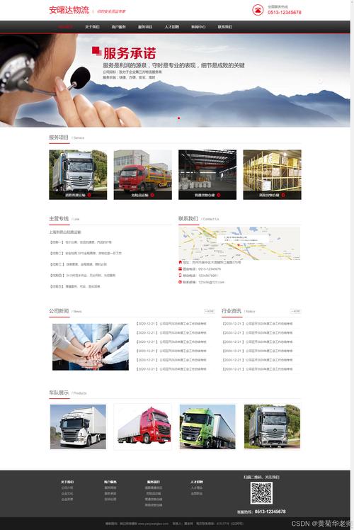 HTML5,引领现代网页设计的浪潮 搜狗SEO HTML5,引领现代网页设计的浪潮 HTML5,引领现代网页设计的浪潮 搜狗SEO