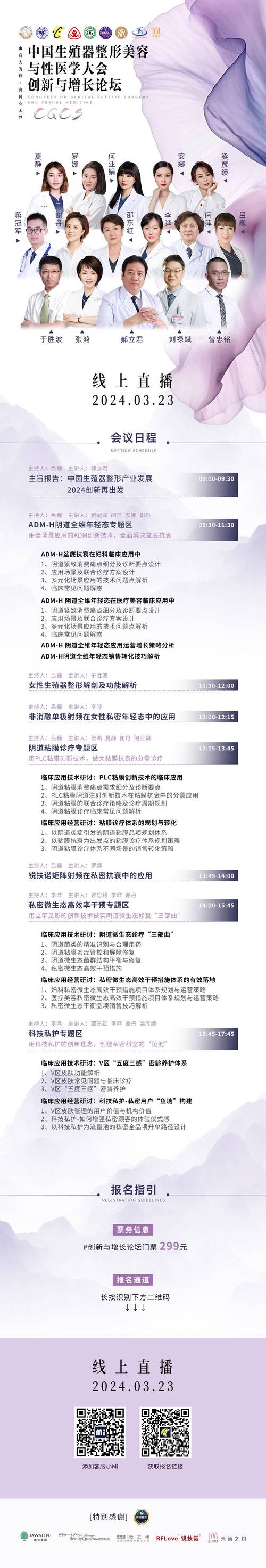 H大型网站开发,探索技术融合与创新方法 百度SEO H大型网站开发,探索技术融合与创新方法 H大型网站开发,探索技术融合与创新方法 百度SEO