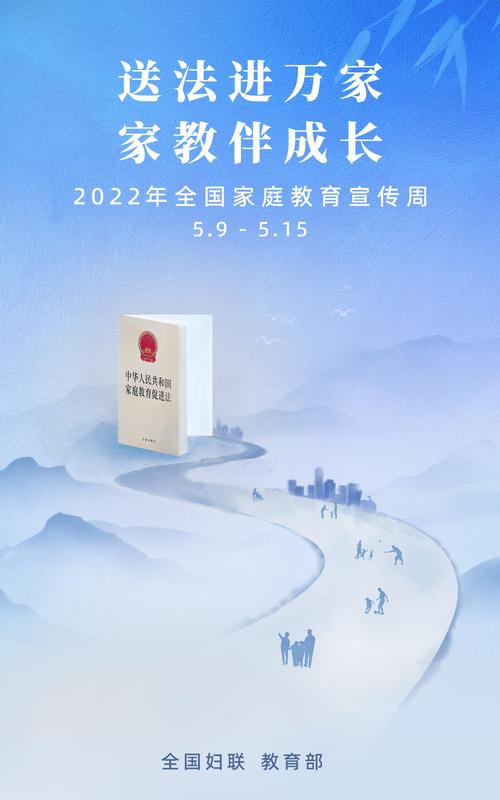 H家教网站,打造个性化教育,助力孩子全面发展 神马SEO H家教网站,打造个性化教育,助力孩子全面发展 H家教网站,打造个性化教育,助力孩子全面发展 神马SEO