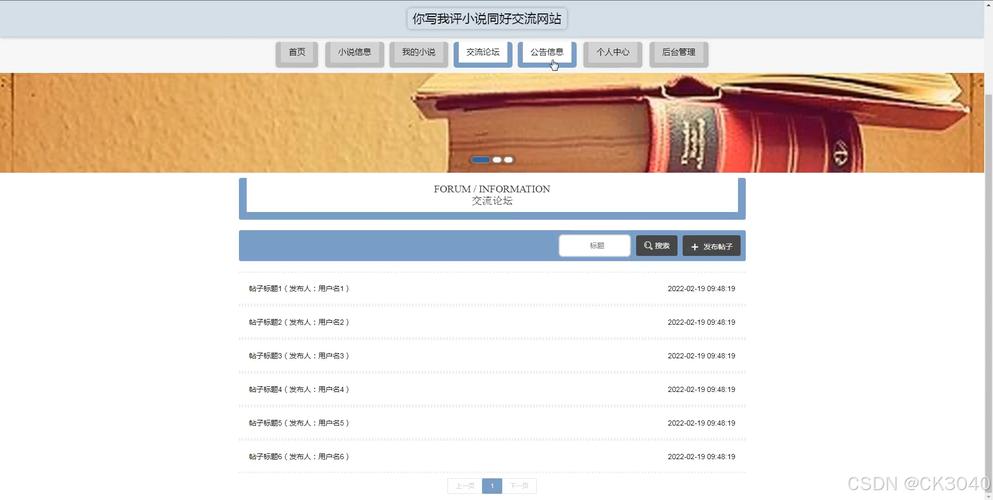 H源码网站搭建,介绍高效网站开发的秘密武器 必应SEO H源码网站搭建,介绍高效网站开发的秘密武器 H源码网站搭建,介绍高效网站开发的秘密武器 必应SEO