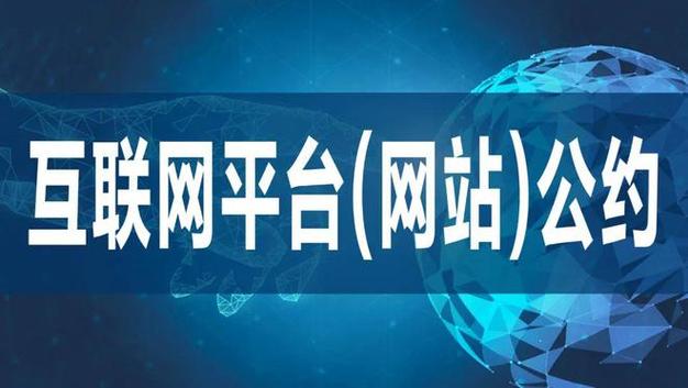 h网站,全面升级的互联网体验平台 SEO关键词 h网站,全面升级的互联网体验平台 h网站,全面升级的互联网体验平台 SEO关键词