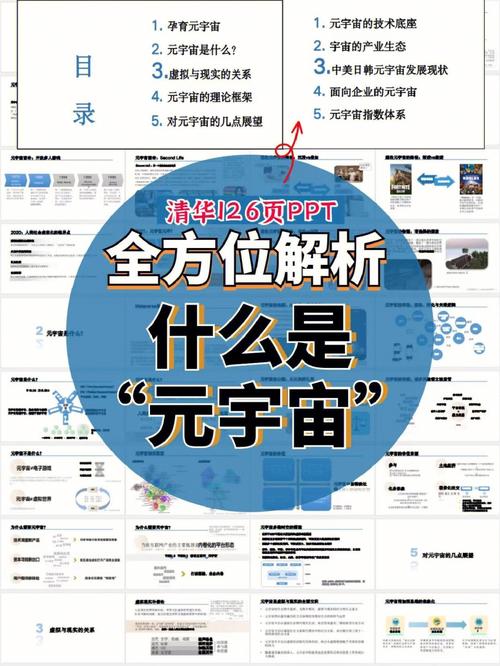 H网站与和H网站,一场互联网生态的区别化竞争 必应SEO H网站与和H网站,一场互联网生态的区别化竞争 H网站与和H网站,一场互联网生态的区别化竞争 必应SEO